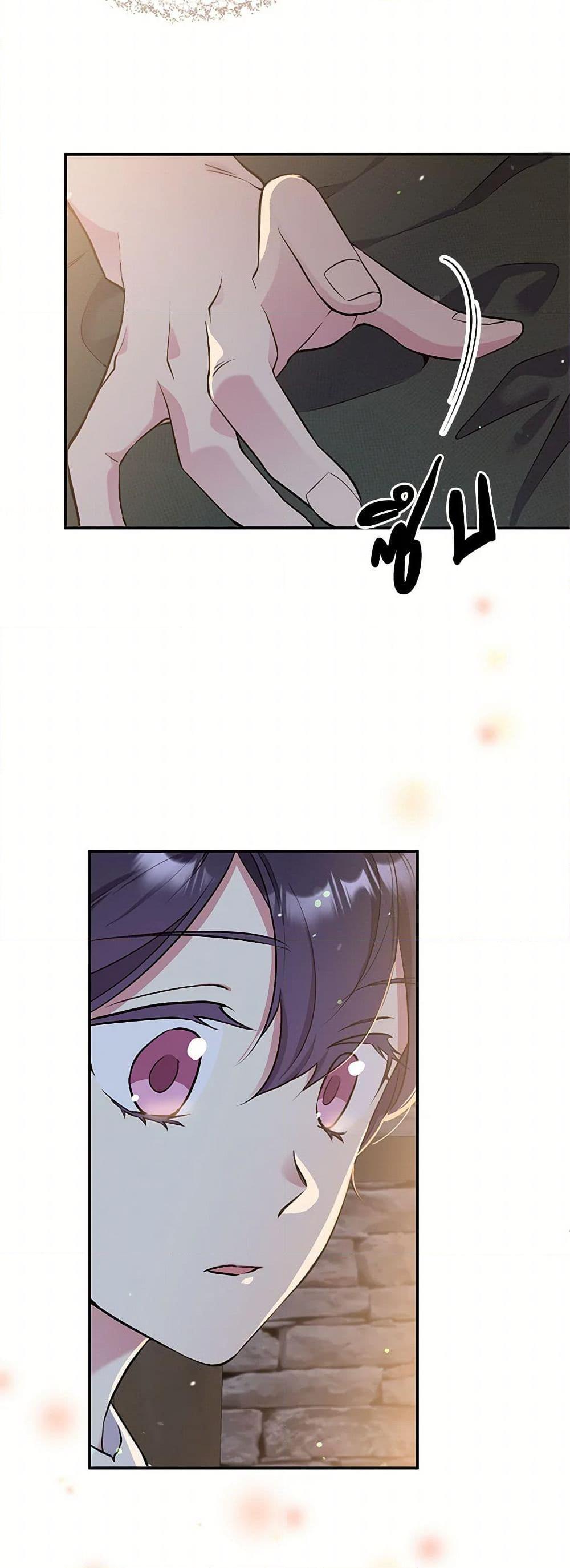 Manga-lc-com อ่านมังงะ อ่านการ์ตูน ออนไลน์ ฟรี My Goal is to Live a Long ตอนที่ 1 2 3 4 5 6 7 8 9 10 11 12 13 14 ฟรี ไม่มีโฆษณา Manga-lc - อ่าน มังงะ อ่าน การ์ตูน ออนไลน์ อ่านมังงะ ฟรี