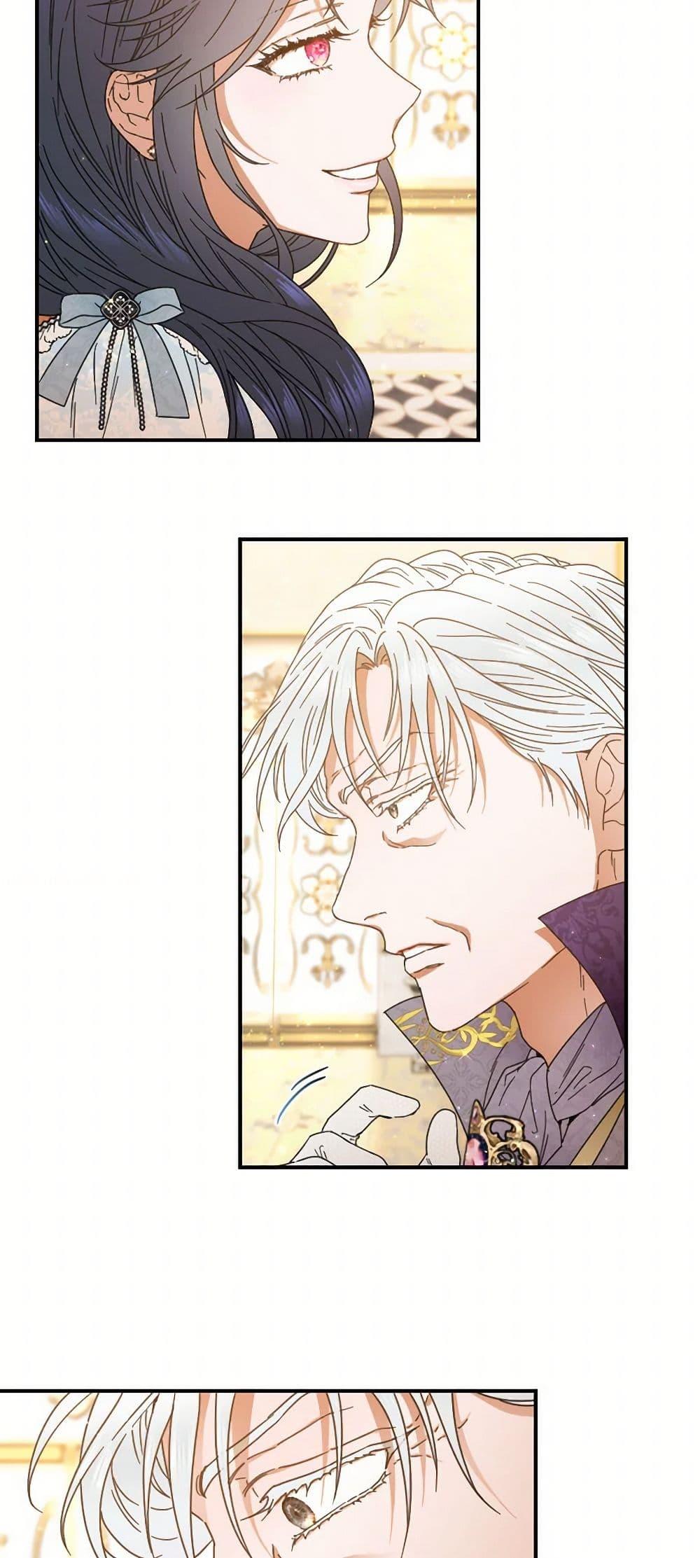 Manga-lc-com อ่านมังงะ อ่านการ์ตูน ออนไลน์ ฟรี Lady Baby ตอนที่ 1 2 3 4 5 6 7 8 9 10 11 12 13 14 ฟรี ไม่มีโฆษณา Manga-lc - อ่าน มังงะ อ่าน การ์ตูน ออนไลน์ อ่านมังงะ ฟรี