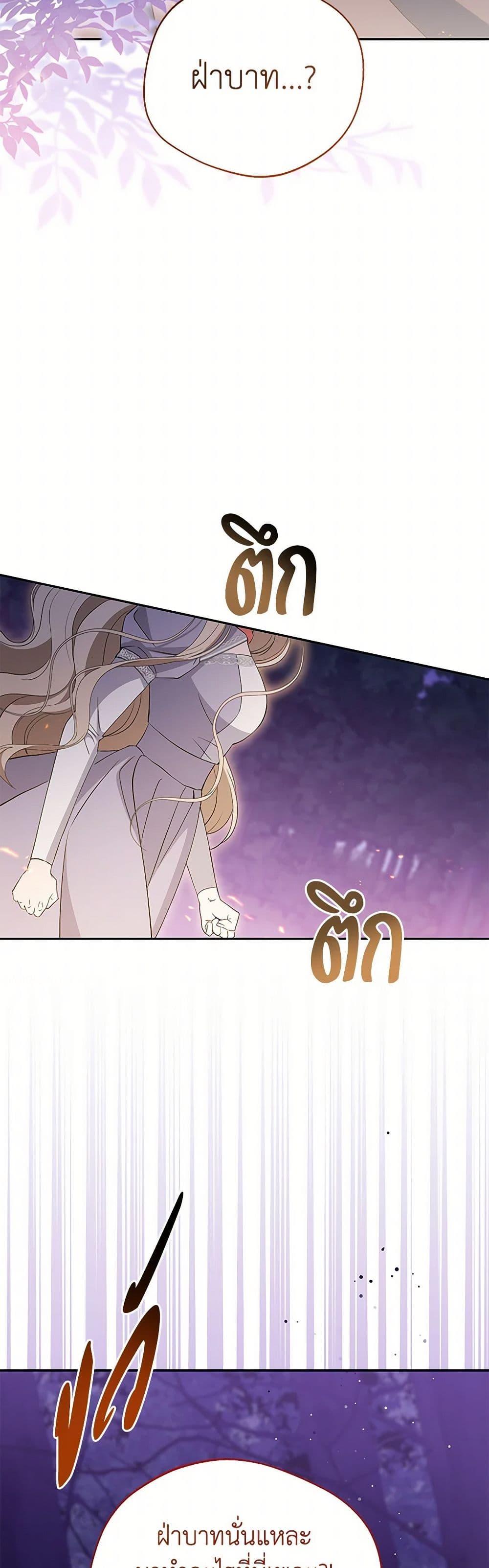 Manga-lc-com อ่านมังงะ อ่านการ์ตูน ออนไลน์ ฟรี There Is No Need to Be Obsessed ตอนที่ 1 2 3 4 5 6 7 8 9 10 11 12 13 14 ฟรี ไม่มีโฆษณา Manga-lc - อ่าน มังงะ อ่าน การ์ตูน ออนไลน์ อ่านมังงะ ฟรี