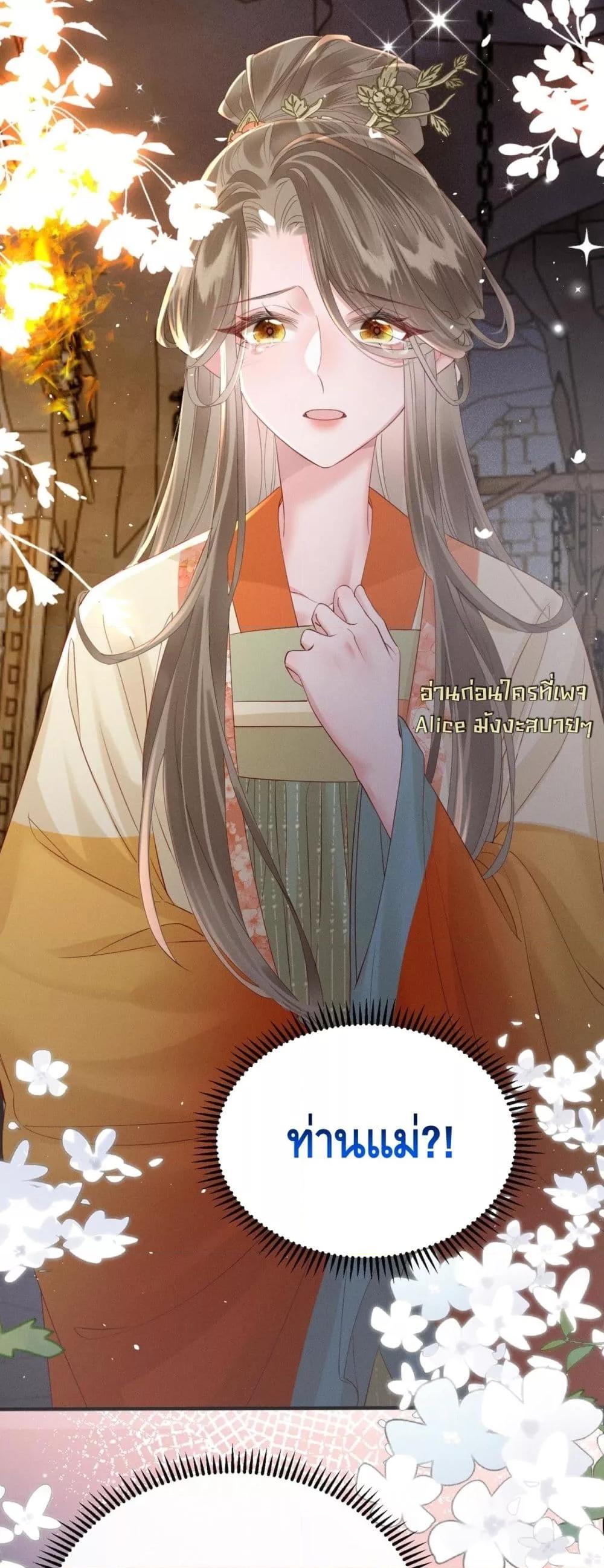 Manga-lc-com อ่านมังงะ อ่านการ์ตูน ออนไลน์ ฟรี เสียงหัวใจของเธ ตอนที่ 1 2 3 4 5 6 7 8 9 10 11 12 13 14 ฟรี ไม่มีโฆษณา Manga-lc - อ่าน มังงะ อ่าน การ์ตูน ออนไลน์ อ่านมังงะ ฟรี