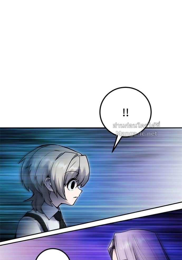 Doujin-Lc- อ่าน โดจิน มังฮวา เกาหลี ญี่ปุ่น จีน แปลไทย แกร่งเกินผู้กล้า แต่ซ่าไม่ได้ ตอนที่ 1 2 3 4 5 6 7 8 9 10 11 12 13 14 ฟรี ไม่มีโฆษณา อ่าน โดจิน Manhwa เกาหลี ญี่ปุ่น จีน เรามีครบ คัดมาให้เน้นๆ โดจิน 18+ รับประกันความฟินโดย Doujin Lc