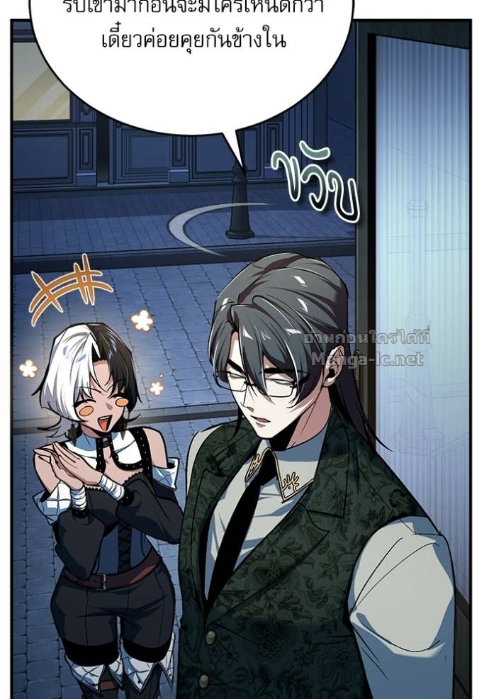 Doujin-Lc- อ่าน โดจิน มังฮวา เกาหลี ญี่ปุ่น จีน แปลไทย ศาสตราจารย์จำเป็นแห่งอะคาเดมี ตอนที่ 1 2 3 4 5 6 7 8 9 10 11 12 13 14 ฟรี ไม่มีโฆษณา อ่าน โดจิน Manhwa เกาหลี ญี่ปุ่น จีน เรามีครบ คัดมาให้เน้นๆ โดจิน 18+ รับประกันความฟินโดย Doujin Lc