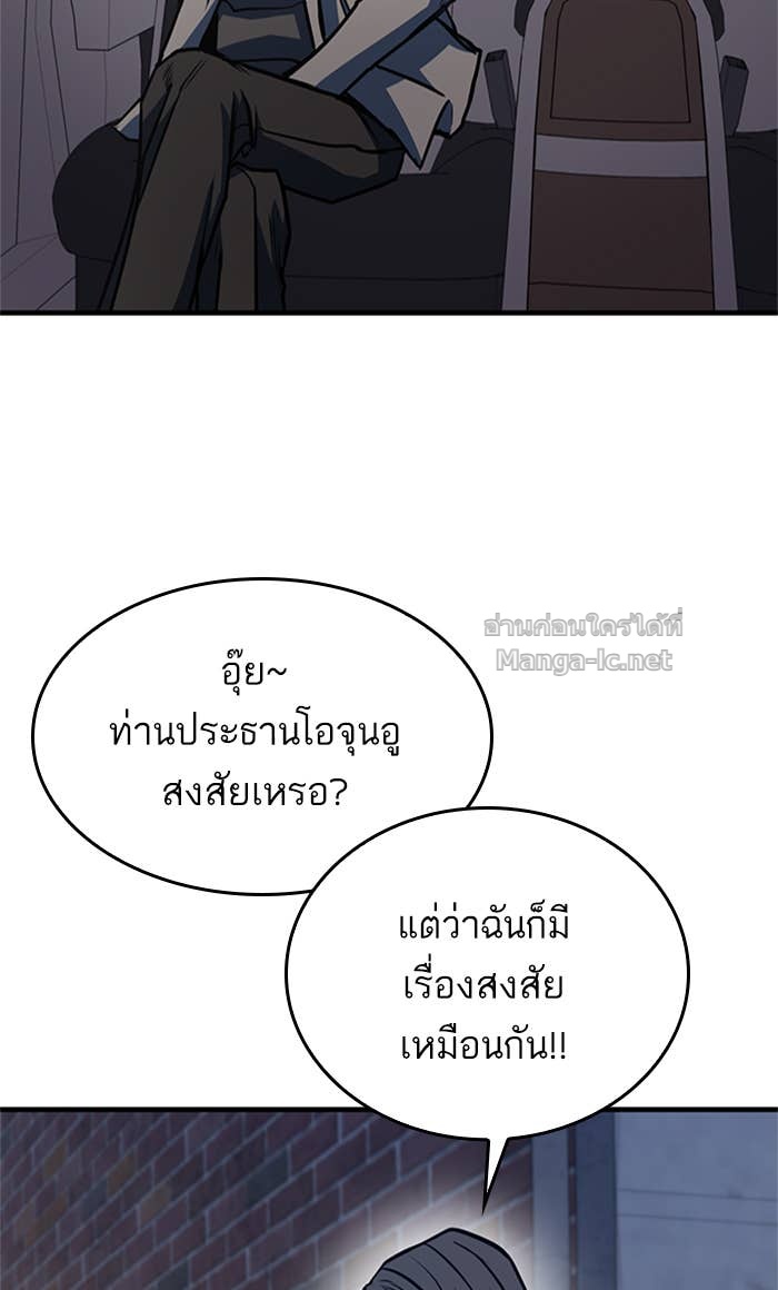Doujin-Lc- อ่าน โดจิน มังฮวา เกาหลี ญี่ปุ่น จีน แปลไทย HECTOPASCAL ตอนที่ 1 2 3 4 5 6 7 8 9 10 11 12 13 14 ฟรี ไม่มีโฆษณา อ่าน โดจิน Manhwa เกาหลี ญี่ปุ่น จีน เรามีครบ คัดมาให้เน้นๆ โดจิน 18+ รับประกันความฟินโดย Doujin Lc