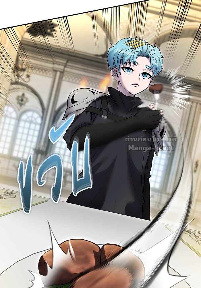 Doujin-Lc- อ่าน โดจิน มังฮวา เกาหลี ญี่ปุ่น จีน แปลไทย แกร่งเกินผู้กล้า แต่ซ่าไม่ได้ ตอนที่ 1 2 3 4 5 6 7 8 9 10 11 12 13 14 ฟรี ไม่มีโฆษณา อ่าน โดจิน Manhwa เกาหลี ญี่ปุ่น จีน เรามีครบ คัดมาให้เน้นๆ โดจิน 18+ รับประกันความฟินโดย Doujin Lc