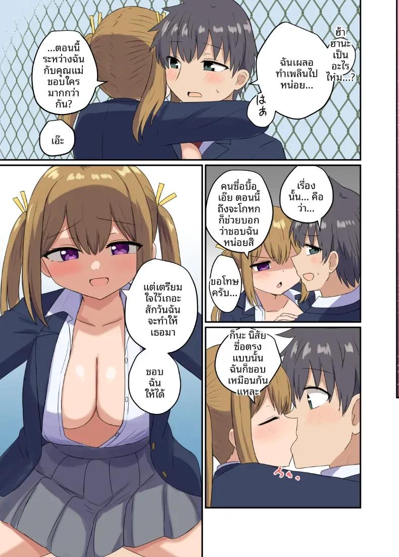 Doujin-Lc- อ่าน โดจิน มังฮวา เกาหลี ญี่ปุ่น จีน แปลไทย ความสัมพันธ์อันใกล้ชิดของฉันกับเพื่อนบ้าน (Sensiya) ตอนที่ 1 2 3 4 5 6 7 8 9 10 11 12 13 14 ฟรี ไม่มีโฆษณา อ่าน โดจิน Manhwa เกาหลี ญี่ปุ่น จีน เรามีครบ คัดมาให้เน้นๆ โดจิน 18+ รับประกันความฟินโดย  Doujin Lc