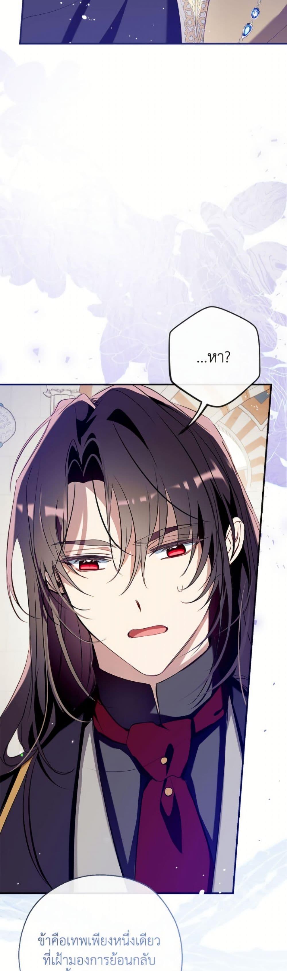 Manga-lc-com อ่านมังงะ อ่านการ์ตูน ออนไลน์ ฟรี Can We Become a Family ตอนที่ 1 2 3 4 5 6 7 8 9 10 11 12 13 14 ฟรี ไม่มีโฆษณา Manga-lc - อ่าน มังงะ อ่าน การ์ตูน ออนไลน์ อ่านมังงะ ฟรี