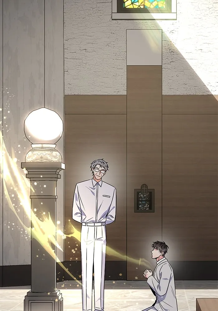 แด่ความเกลียดชัง ตอนที่ 52 รูปที่ 95