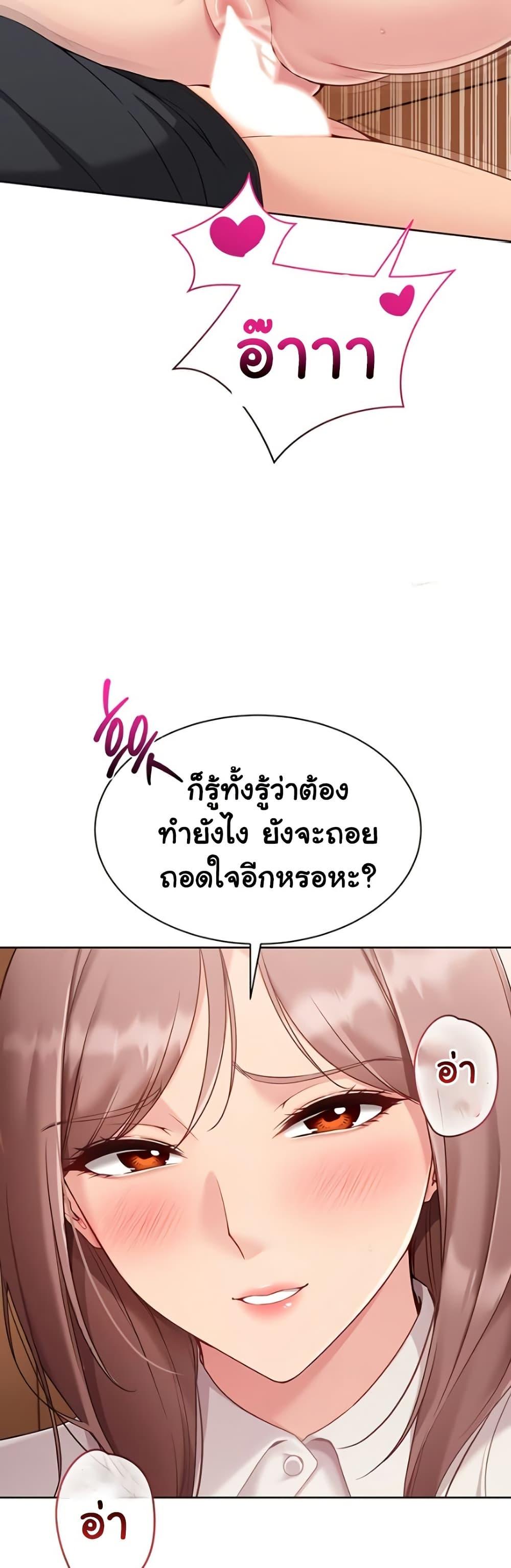 Doujin-Lc- อ่าน โดจิน มังฮวา เกาหลี ญี่ปุ่น จีน แปลไทย Set Up ตอนที่ 1 2 3 4 5 6 7 8 9 10 11 12 13 14 ฟรี ไม่มีโฆษณา อ่าน โดจิน Manhwa เกาหลี ญี่ปุ่น จีน เรามีครบ คัดมาให้เน้นๆ โดจิน 18+ รับประกันความฟินโดย  Doujin Lc