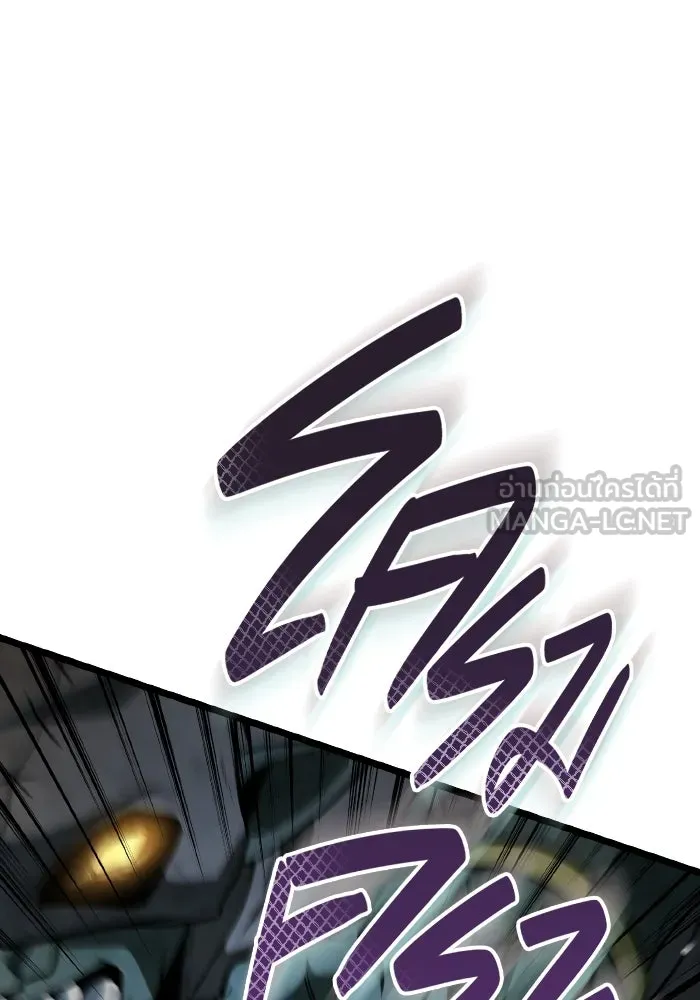 การแข่งขันของผู้เกิดใหม่ ตอนที่ 2 รูปที่ 36