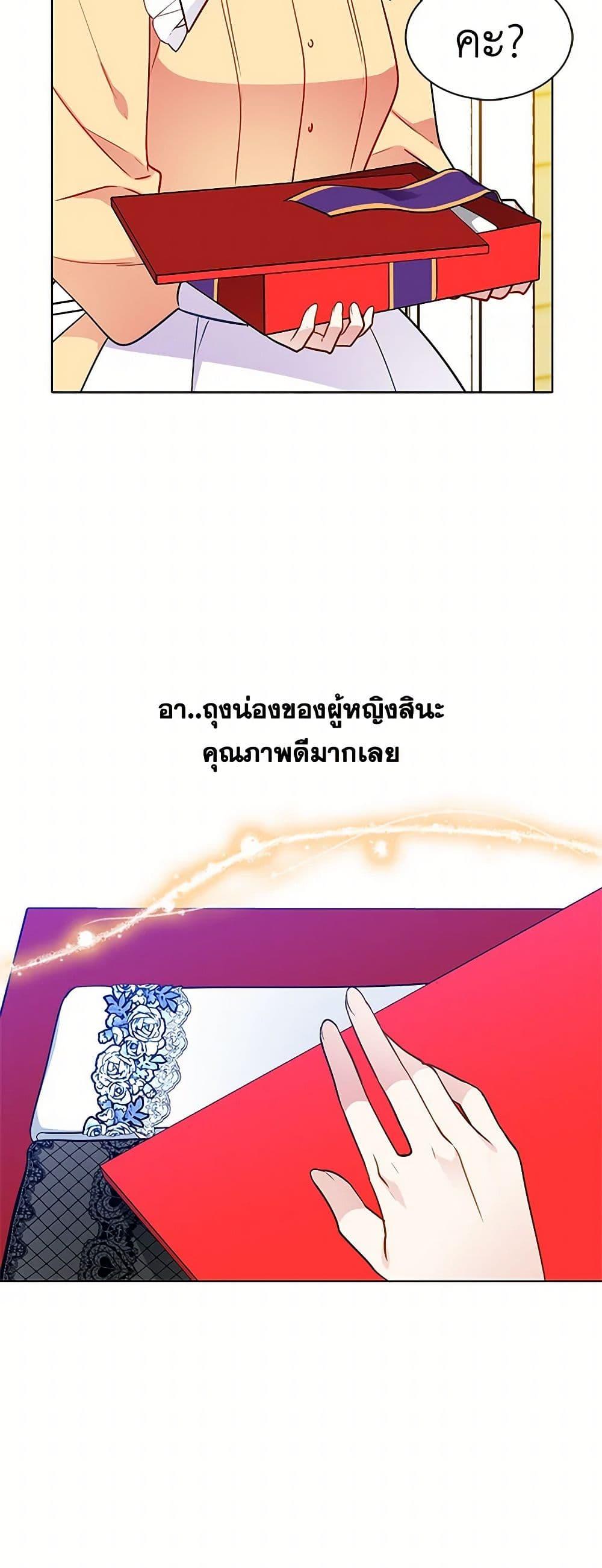 Manga-lc-com อ่านมังงะ อ่านการ์ตูน ออนไลน์ ฟรี The Detective Of Muiella ตอนที่ 1 2 3 4 5 6 7 8 9 10 11 12 13 14 ฟรี ไม่มีโฆษณา Manga-lc - อ่าน มังงะ อ่าน การ์ตูน ออนไลน์ อ่านมังงะ ฟรี