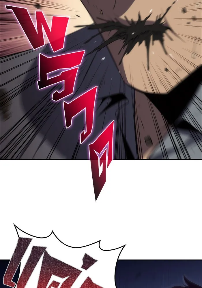 ผู้เล่นหน้าใหม่เลเวลแมกซ์ ตอนที่ 13 เขาวงกตลาบรินธ์ (5) รูปที่ 38