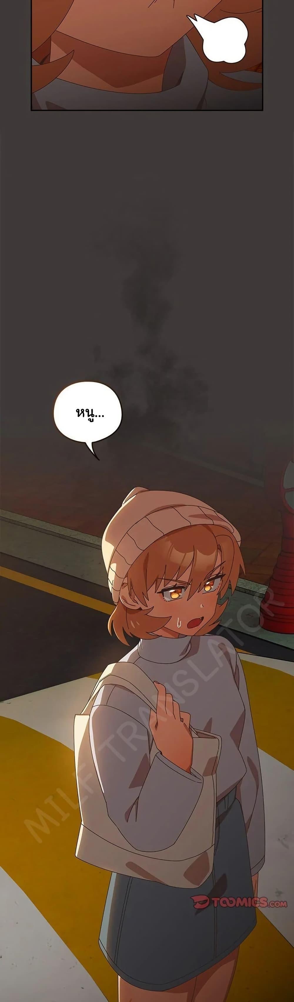 Doujin-Lc- อ่าน โดจิน มังฮวา เกาหลี ญี่ปุ่น จีน แปลไทย Like No Other ตอนที่ 1 2 3 4 5 6 7 8 9 10 11 12 13 14 ฟรี ไม่มีโฆษณา อ่าน โดจิน Manhwa เกาหลี ญี่ปุ่น จีน เรามีครบ คัดมาให้เน้นๆ โดจิน 18+ รับประกันความฟินโดย  Doujin Lc