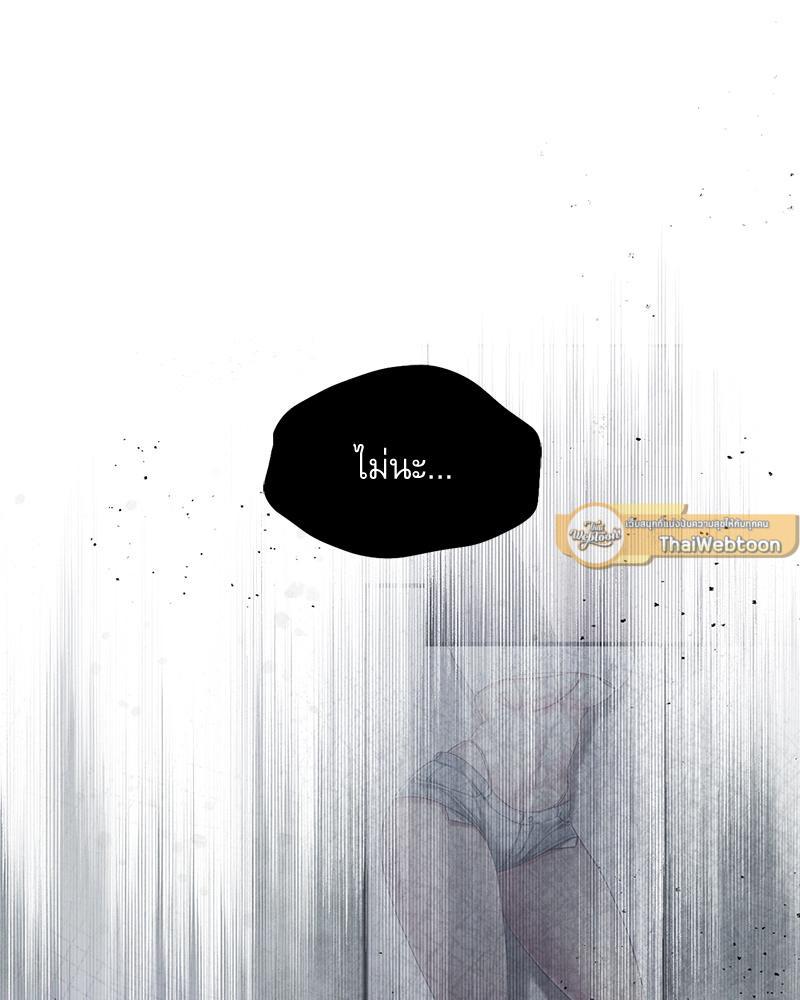 Doujin-Lc- อ่าน โดจิน มังฮวา เกาหลี ญี่ปุ่น จีน แปลไทย From Today My Favorite ตอนที่ 1 2 3 4 5 6 7 8 9 10 11 12 13 14 ฟรี ไม่มีโฆษณา อ่าน โดจิน Manhwa เกาหลี ญี่ปุ่น จีน เรามีครบ คัดมาให้เน้นๆ โดจิน 18+ รับประกันความฟินโดย  Doujin Lc