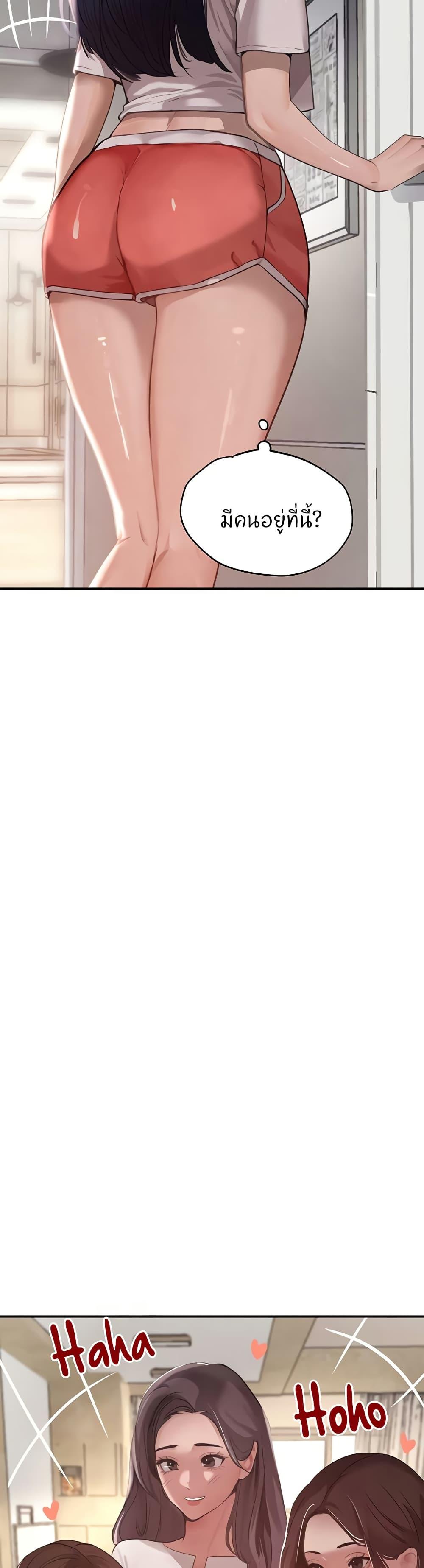 Doujin-Lc- อ่าน โดจิน มังฮวา เกาหลี ญี่ปุ่น จีน แปลไทย The Boss’s Daughter ตอนที่ 1 2 3 4 5 6 7 8 9 10 11 12 13 14 ฟรี ไม่มีโฆษณา อ่าน โดจิน Manhwa เกาหลี ญี่ปุ่น จีน เรามีครบ คัดมาให้เน้นๆ โดจิน 18+ รับประกันความฟินโดย  Doujin Lc