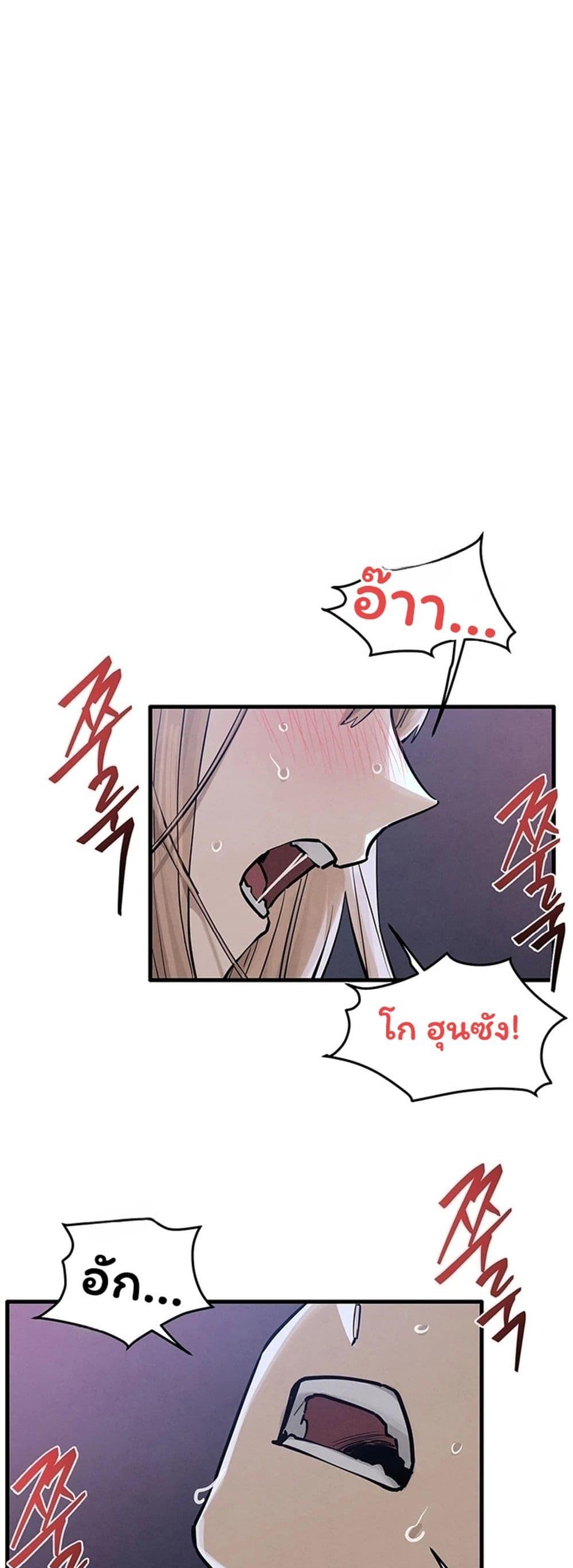 Doujin-Lc- อ่าน โดจิน มังฮวา เกาหลี ญี่ปุ่น จีน แปลไทย Moby Dick ตอนที่ 1 2 3 4 5 6 7 8 9 10 11 12 13 14 ฟรี ไม่มีโฆษณา อ่าน โดจิน Manhwa เกาหลี ญี่ปุ่น จีน เรามีครบ คัดมาให้เน้นๆ โดจิน 18+ รับประกันความฟินโดย  Doujin Lc