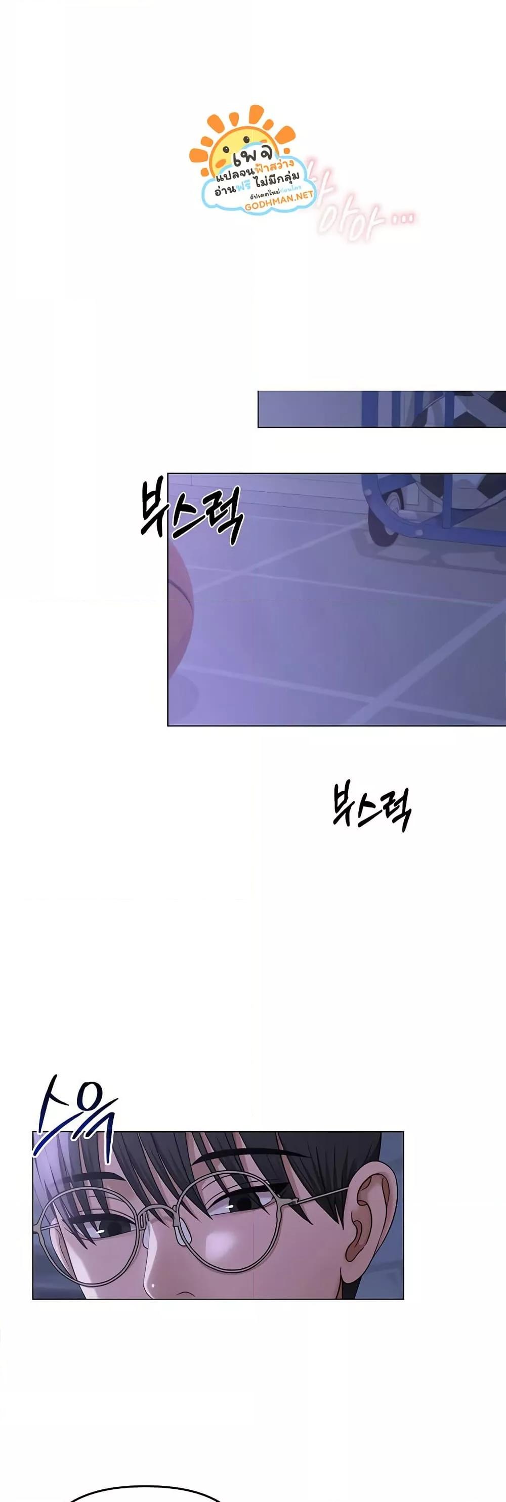 Doujin-Lc- อ่าน โดจิน มังฮวา เกาหลี ญี่ปุ่น จีน แปลไทย SNS ตอนที่ 1 2 3 4 5 6 7 8 9 10 11 12 13 14 ฟรี ไม่มีโฆษณา อ่าน โดจิน Manhwa เกาหลี ญี่ปุ่น จีน เรามีครบ คัดมาให้เน้นๆ โดจิน 18+ รับประกันความฟินโดย  Doujin Lc