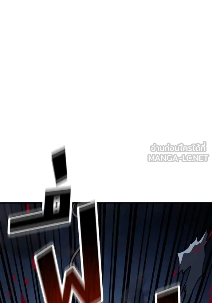 สนิมเชือดเลือดสาด ตอนที่ 55 รูปที่ 209