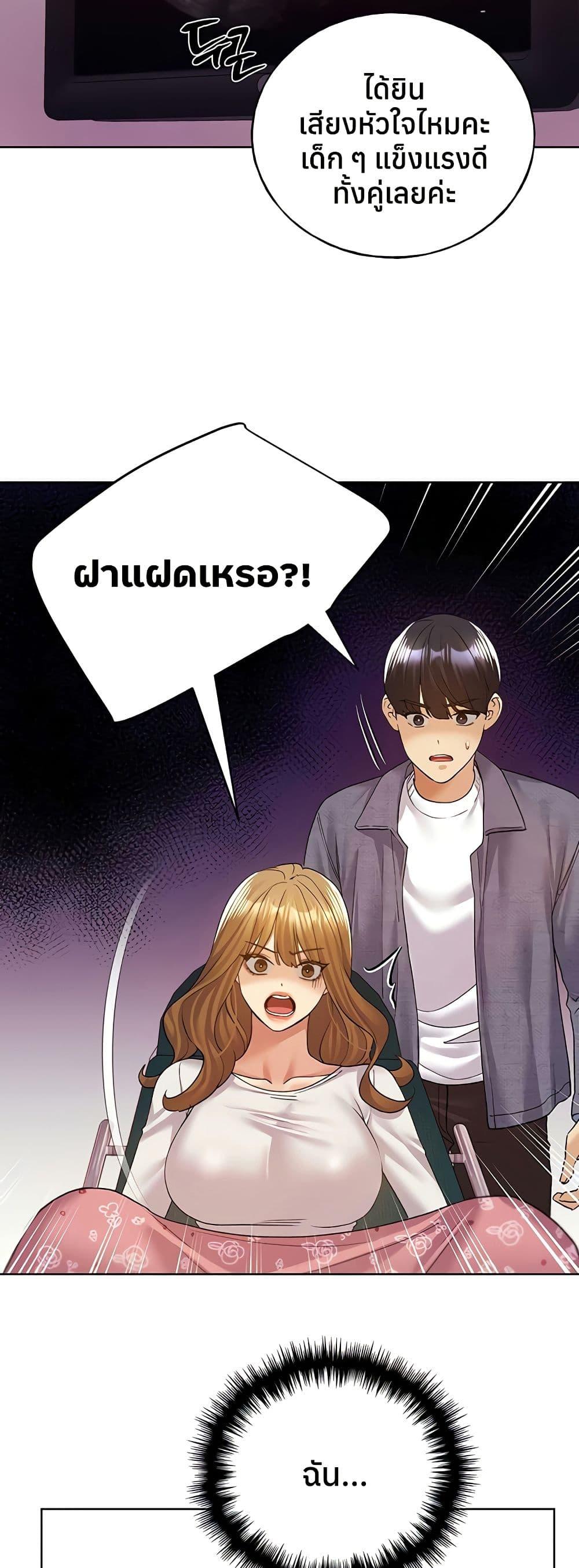 Doujin-Lc- อ่าน โดจิน มังฮวา เกาหลี ญี่ปุ่น จีน แปลไทย My Illustrator ตอนที่ 1 2 3 4 5 6 7 8 9 10 11 12 13 14 ฟรี ไม่มีโฆษณา อ่าน โดจิน Manhwa เกาหลี ญี่ปุ่น จีน เรามีครบ คัดมาให้เน้นๆ โดจิน 18+ รับประกันความฟินโดย  Doujin Lc