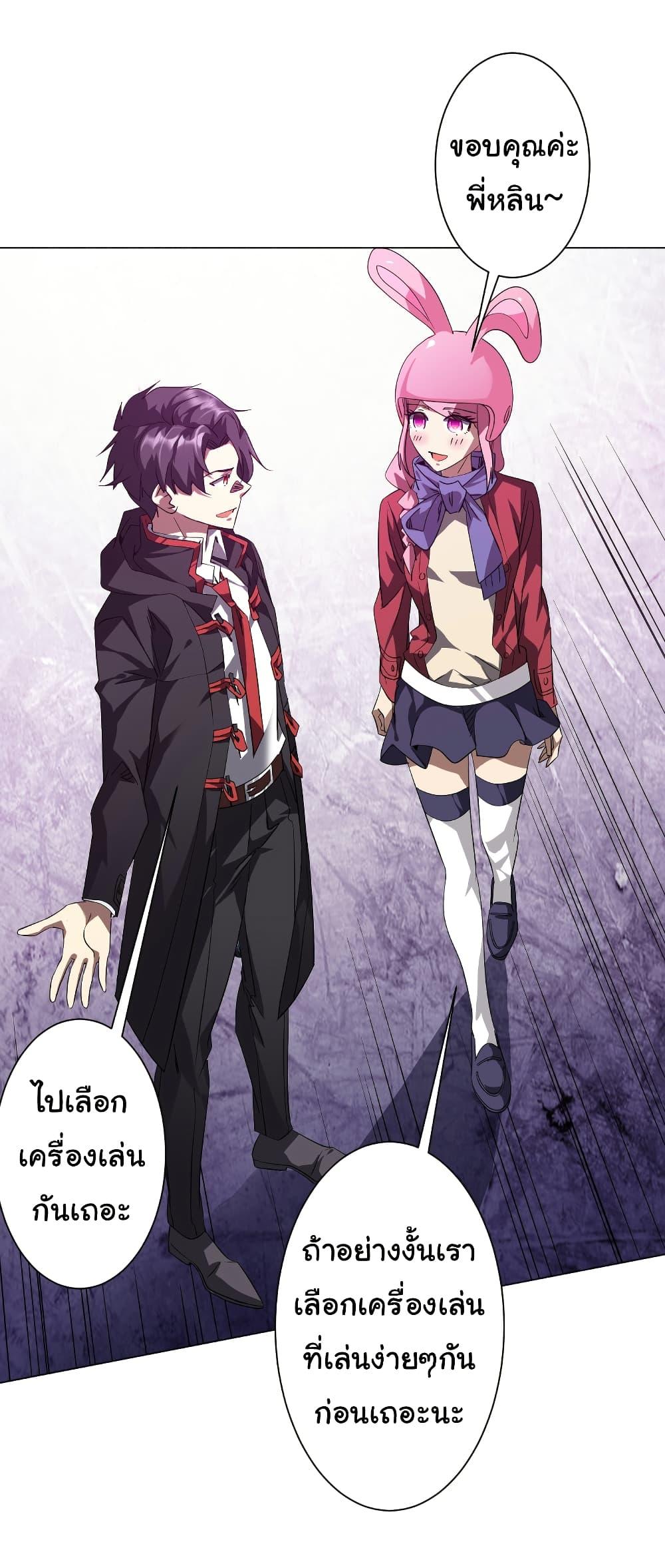 Manga-lc-com อ่านมังงะ อ่านการ์ตูน ออนไลน์ ฟรี Start with Trillions of Coins ตอนที่ 1 2 3 4 5 6 7 8 9 10 11 12 13 14 ฟรี ไม่มีโฆษณา Manga-lc - อ่าน มังงะ อ่าน การ์ตูน ออนไลน์ อ่านมังงะ ฟรี