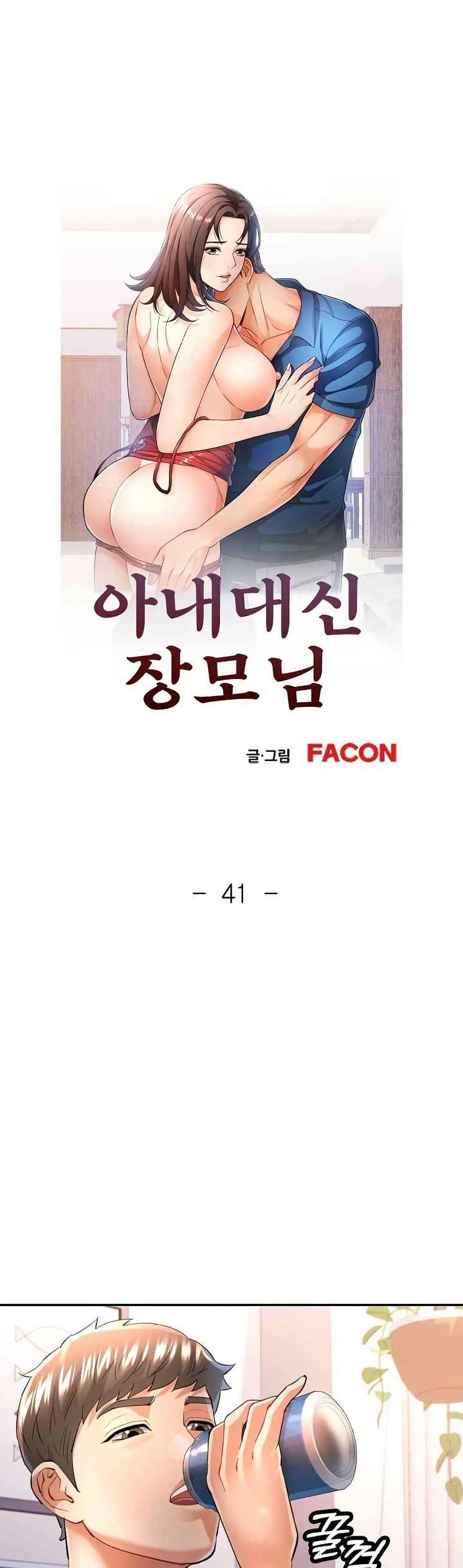 Doujin-Lc- อ่าน โดจิน มังฮวา เกาหลี ญี่ปุ่น จีน แปลไทย In Her Place ตอนที่ 1 2 3 4 5 6 7 8 9 10 11 12 13 14 ฟรี ไม่มีโฆษณา อ่าน โดจิน Manhwa เกาหลี ญี่ปุ่น จีน เรามีครบ คัดมาให้เน้นๆ โดจิน 18+ รับประกันความฟินโดย  Doujin Lc