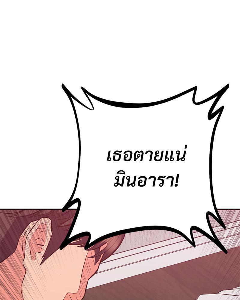 Doujin-Lc- อ่าน โดจิน มังฮวา เกาหลี ญี่ปุ่น จีน แปลไทย My Pillow Business Begins ตอนที่ 1 2 3 4 5 6 7 8 9 10 11 12 13 14 ฟรี ไม่มีโฆษณา อ่าน โดจิน Manhwa เกาหลี ญี่ปุ่น จีน เรามีครบ คัดมาให้เน้นๆ โดจิน 18+ รับประกันความฟินโดย  Doujin Lc