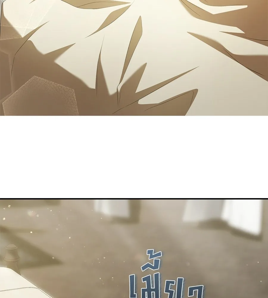 สัญญารักฉบับสุดท้าย ตอนที่ 24 รูปที่ 71