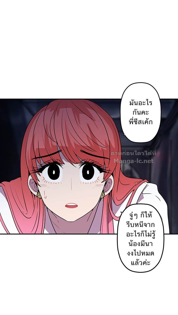 Doujin-Lc- อ่าน โดจิน มังฮวา เกาหลี ญี่ปุ่น จีน แปลไทย Take My Money รักนี้...มีเปย์ ตอนที่ 1 2 3 4 5 6 7 8 9 10 11 12 13 14 ฟรี ไม่มีโฆษณา อ่าน โดจิน Manhwa เกาหลี ญี่ปุ่น จีน เรามีครบ คัดมาให้เน้นๆ โดจิน 18+ รับประกันความฟินโดย Doujin Lc