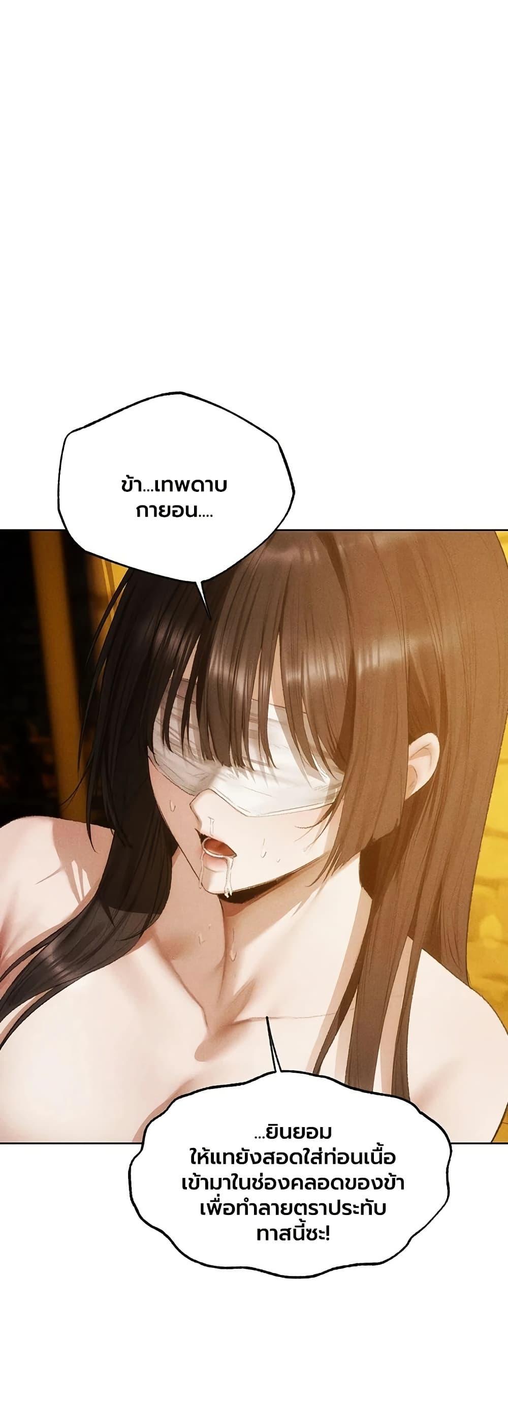 Doujin-Lc- อ่าน โดจิน มังฮวา เกาหลี ญี่ปุ่น จีน แปลไทย MILF Hunting ตอนที่ 1 2 3 4 5 6 7 8 9 10 11 12 13 14 ฟรี ไม่มีโฆษณา อ่าน โดจิน Manhwa เกาหลี ญี่ปุ่น จีน เรามีครบ คัดมาให้เน้นๆ โดจิน 18+ รับประกันความฟินโดย  Doujin Lc