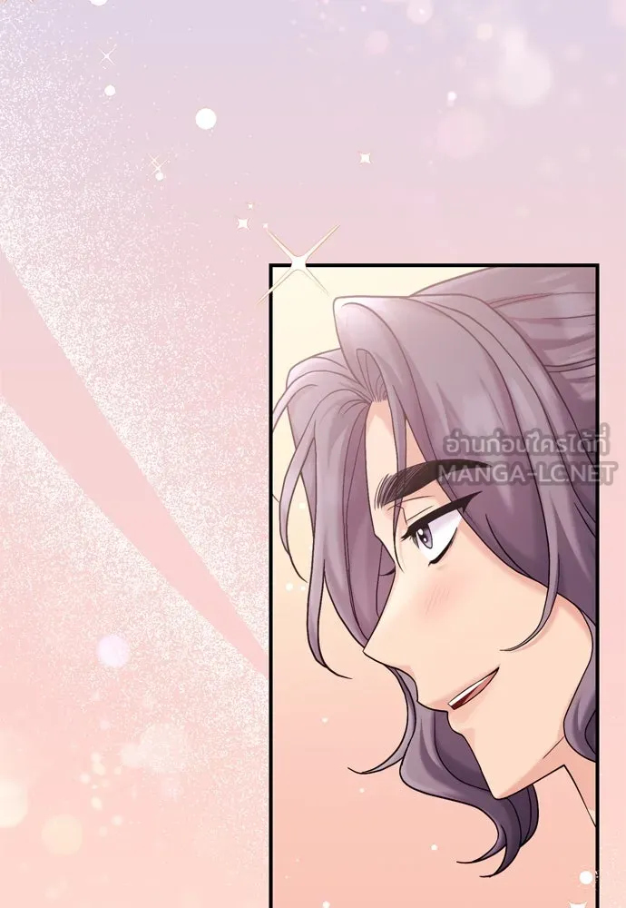 ข้าเนี่ยนะเป็นพระสนม ตอนที่ 29 หากข้าสามารถกลับไปได้ รูปที่ 84