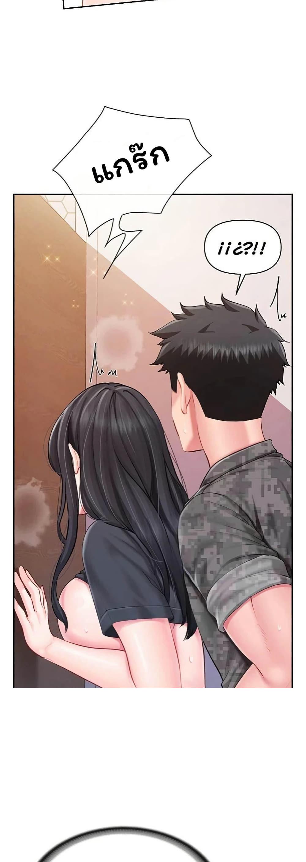 Doujin-Lc- อ่าน โดจิน มังฮวา เกาหลี ญี่ปุ่น จีน แปลไทย I am The Only ตอนที่ 1 2 3 4 5 6 7 8 9 10 11 12 13 14 ฟรี ไม่มีโฆษณา อ่าน โดจิน Manhwa เกาหลี ญี่ปุ่น จีน เรามีครบ คัดมาให้เน้นๆ โดจิน 18+ รับประกันความฟินโดย  Doujin Lc