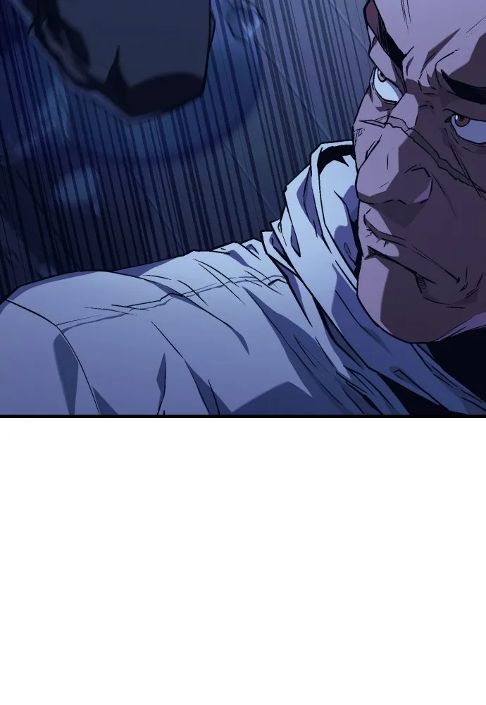 สนิมเชือดเลือดสาด ตอนที่ 4 รูปที่ 119