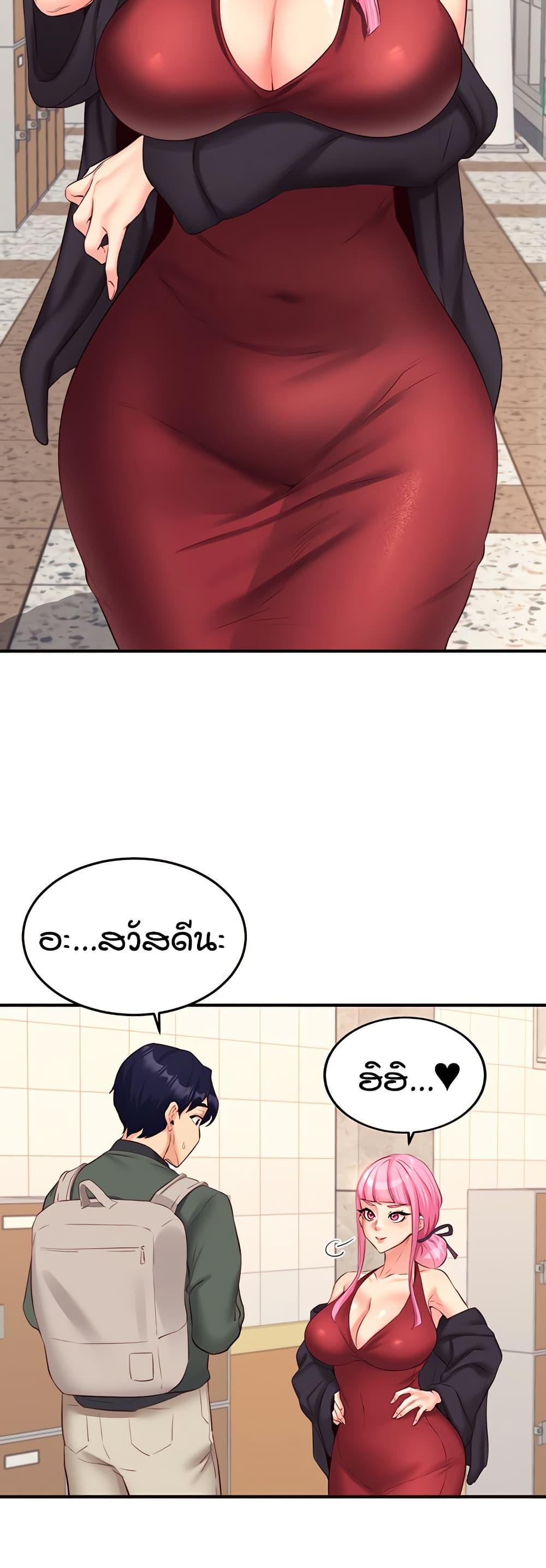 Doujin-Lc- อ่าน โดจิน มังฮวา เกาหลี ญี่ปุ่น จีน แปลไทย An Introduction to MILFs ตอนที่ 1 2 3 4 5 6 7 8 9 10 11 12 13 14 ฟรี ไม่มีโฆษณา อ่าน โดจิน Manhwa เกาหลี ญี่ปุ่น จีน เรามีครบ คัดมาให้เน้นๆ โดจิน 18+ รับประกันความฟินโดย  Doujin Lc