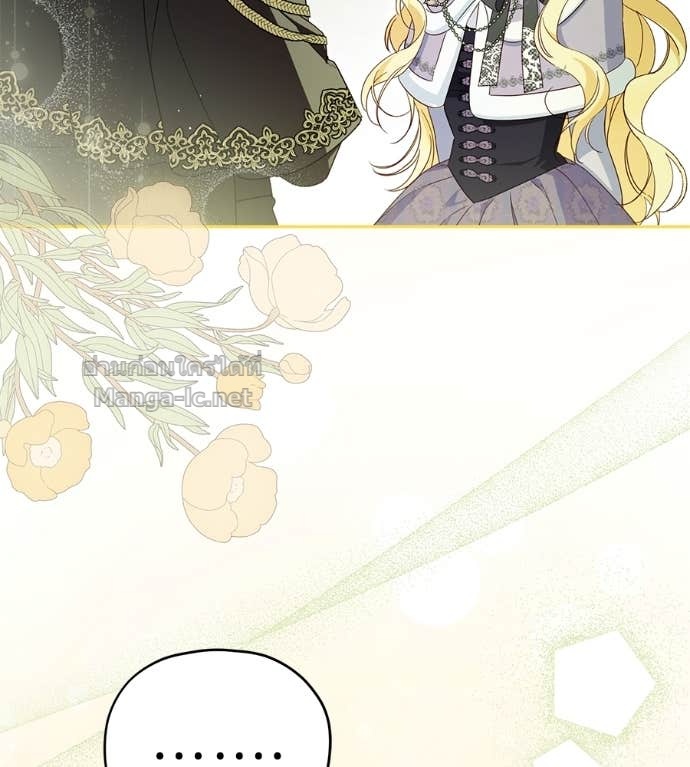 Doujin-Lc- อ่าน โดจิน มังฮวา เกาหลี ญี่ปุ่น จีน แปลไทย แกรนด์ดัชเชสล็อกมง ตอนที่ 1 2 3 4 5 6 7 8 9 10 11 12 13 14 ฟรี ไม่มีโฆษณา อ่าน โดจิน Manhwa เกาหลี ญี่ปุ่น จีน เรามีครบ คัดมาให้เน้นๆ โดจิน 18+ รับประกันความฟินโดย Doujin Lc