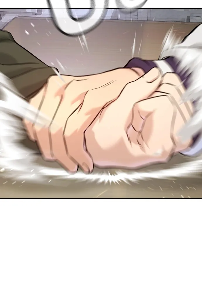 คูเซรา ตอนที่ 4 รูปที่ 137