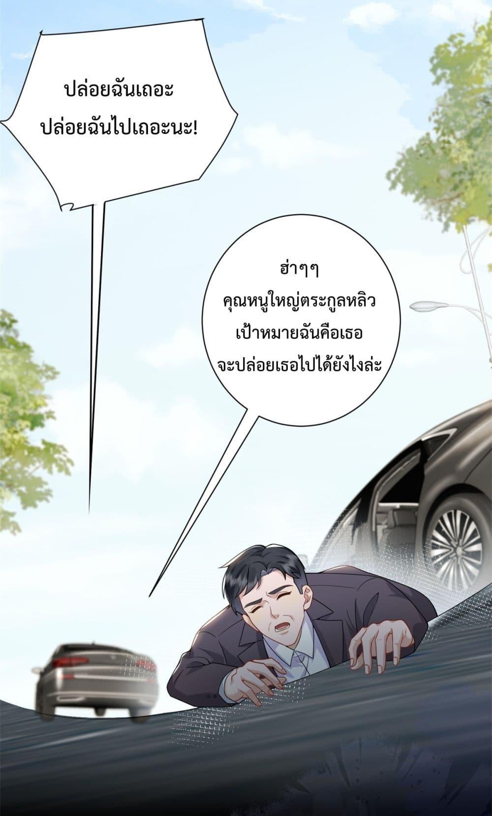 Manga-lc-com อ่านมังงะ อ่านการ์ตูน ออนไลน์ ฟรี SleeplessCity ตอนที่ 1 2 3 4 5 6 7 8 9 10 11 12 13 14 ฟรี ไม่มีโฆษณา Manga-lc - อ่าน มังงะ อ่าน การ์ตูน ออนไลน์ อ่านมังงะ ฟรี