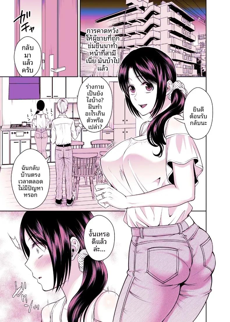 Doujin-Lc- อ่าน โดจิน มังฮวา เกาหลี ญี่ปุ่น จีน แปลไทย บริการคลอดบุตรสำหรับหญิงที่แต่งงานแล้ว (tamaimoko) ตอนที่ 1 2 3 4 5 6 7 8 9 10 11 12 13 14 ฟรี ไม่มีโฆษณา อ่าน โดจิน Manhwa เกาหลี ญี่ปุ่น จีน เรามีครบ คัดมาให้เน้นๆ โดจิน 18+ รับประกันความฟินโดย  Doujin Lc
