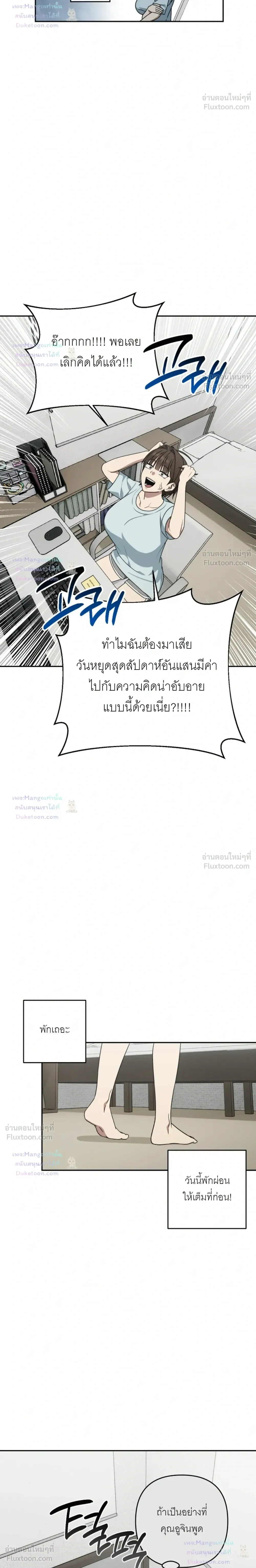 Doujin-Lc- อ่าน โดจิน มังฮวา เกาหลี ญี่ปุ่น จีน แปลไทย A Succubus Wants to Live Ordinarily! ซัคคิวบัสก็อยากใช้ชีวิตธรรมดา! ตอนที่ 1 2 3 4 5 6 7 8 9 10 11 12 13 14 ฟรี ไม่มีโฆษณา อ่าน โดจิน Manhwa เกาหลี ญี่ปุ่น จีน เรามีครบ คัดมาให้เน้นๆ โดจิน 18+ รับประกันความฟินโดย  Doujin Lc