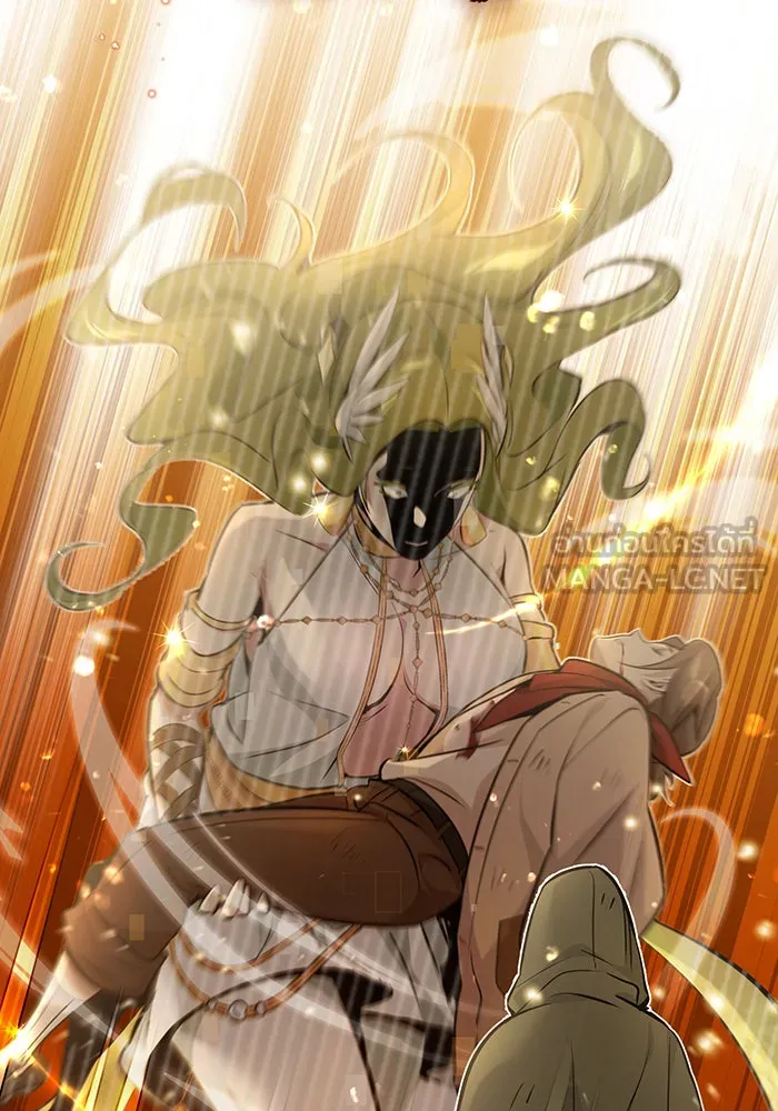 จอมเวทเกิดใหม่ในรอบ 66666 ปี ตอนที่ 29 รูปที่ 51