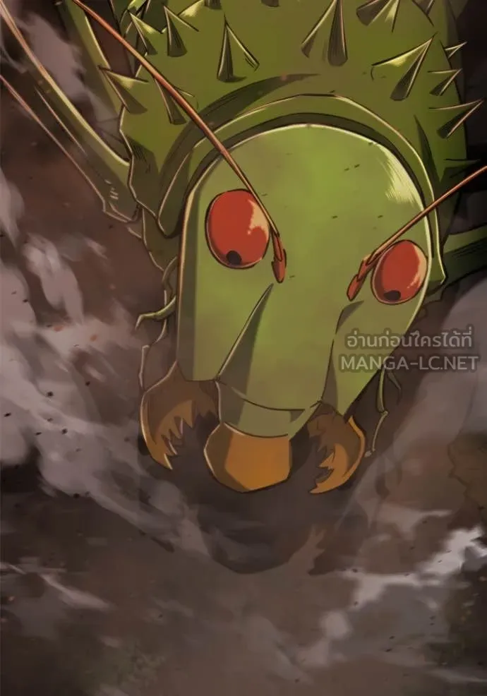 โกดังลับหลังโลกแตก ตอนที่ 44 รูปที่ 83
