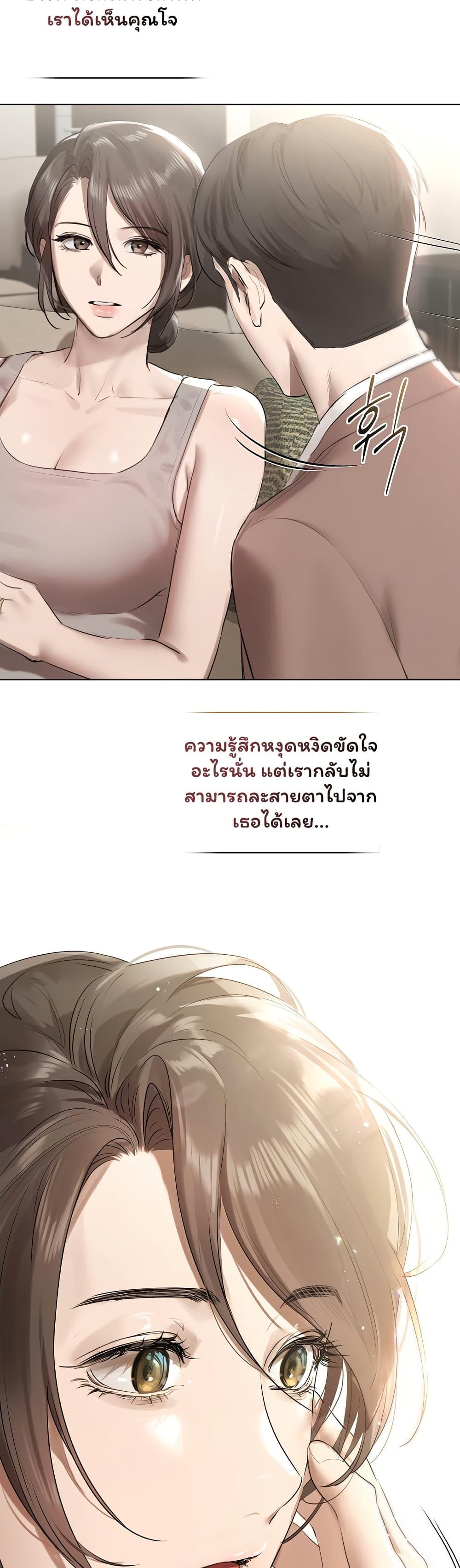 Doujin-Lc- อ่าน โดจิน มังฮวา เกาหลี ญี่ปุ่น จีน แปลไทย Slave to Poetry ตอนที่ 1 2 3 4 5 6 7 8 9 10 11 12 13 14 ฟรี ไม่มีโฆษณา อ่าน โดจิน Manhwa เกาหลี ญี่ปุ่น จีน เรามีครบ คัดมาให้เน้นๆ โดจิน 18+ รับประกันความฟินโดย  Doujin Lc