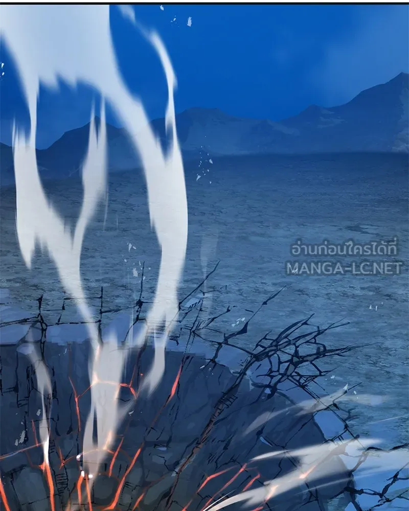 ปลูกผักพิชิตหอคอย ตอนที่ 82 รูปที่ 120