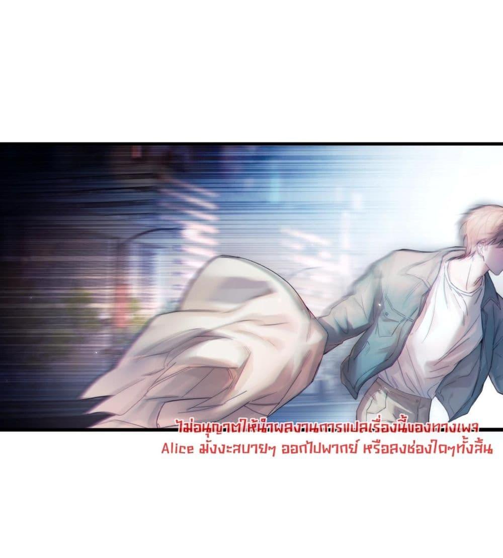 Manga-lc-com อ่านมังงะ อ่านการ์ตูน ออนไลน์ ฟรี ย้อนเวลาพลิกโชค ตอนที่ 1 2 3 4 5 6 7 8 9 10 11 12 13 14 ฟรี ไม่มีโฆษณา Manga-lc - อ่าน มังงะ อ่าน การ์ตูน ออนไลน์ อ่านมังงะ ฟรี