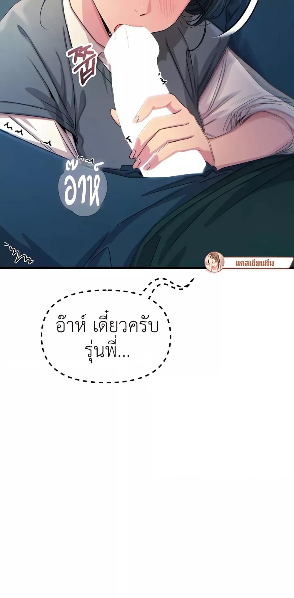 Doujin-Lc- อ่าน โดจิน มังฮวา เกาหลี ญี่ปุ่น จีน แปลไทย You Won’t Get Me Twice ตอนที่ 1 2 3 4 5 6 7 8 9 10 11 12 13 14 ฟรี ไม่มีโฆษณา อ่าน โดจิน Manhwa เกาหลี ญี่ปุ่น จีน เรามีครบ คัดมาให้เน้นๆ โดจิน 18+ รับประกันความฟินโดย  Doujin Lc