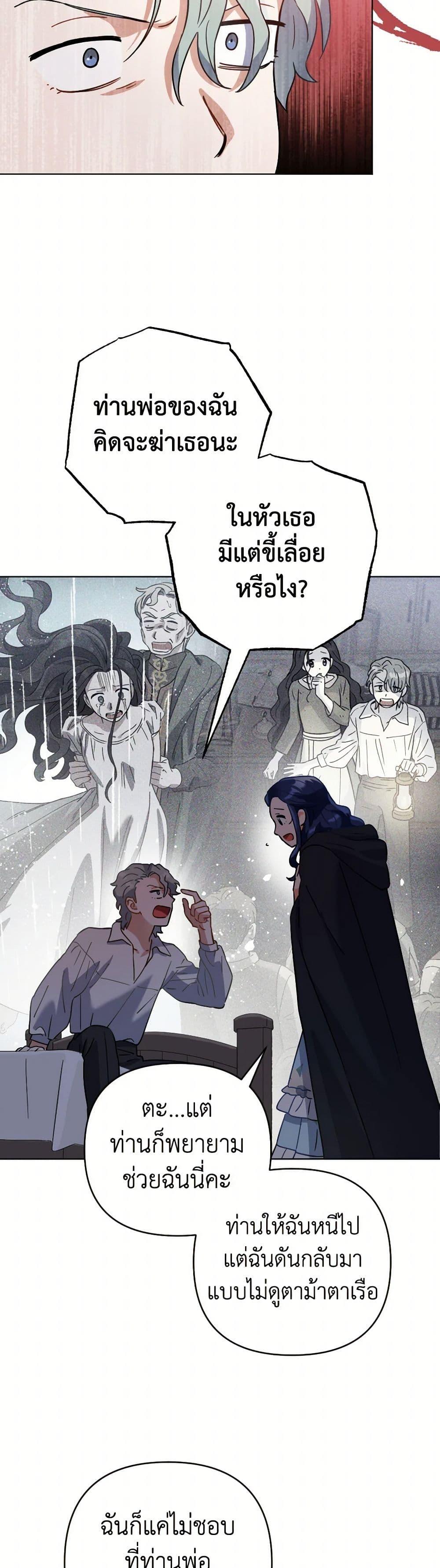 Manga-lc-com อ่านมังงะ อ่านการ์ตูน ออนไลน์ ฟรี Prince, Why Are You Nice to Me ตอนที่ 1 2 3 4 5 6 7 8 9 10 11 12 13 14 ฟรี ไม่มีโฆษณา Manga-lc - อ่าน มังงะ อ่าน การ์ตูน ออนไลน์ อ่านมังงะ ฟรี