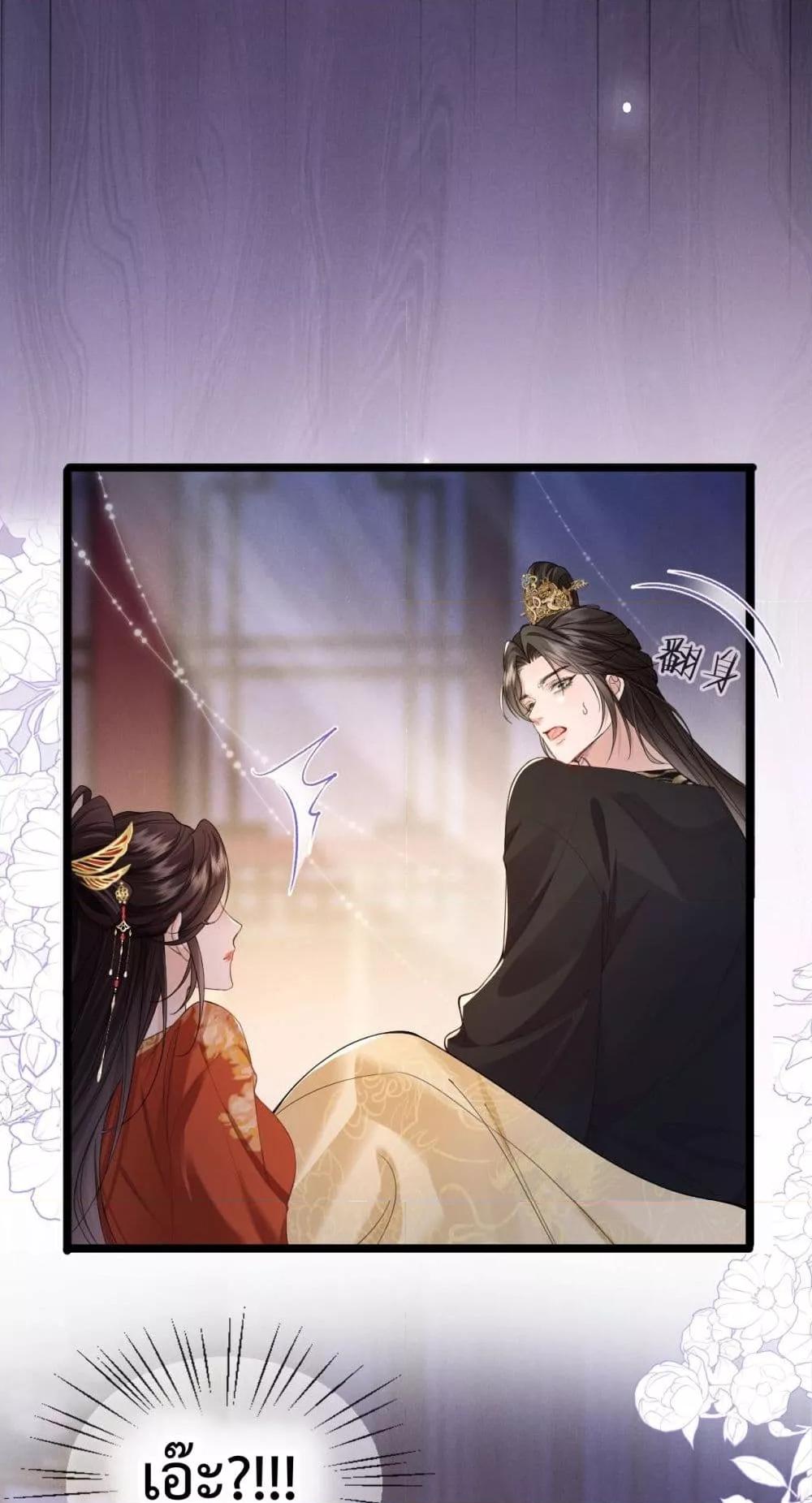 Manga-lc-com อ่านมังงะ อ่านการ์ตูน ออนไลน์ ฟรี HowDareYou– ตอนที่ 1 2 3 4 5 6 7 8 9 10 11 12 13 14 ฟรี ไม่มีโฆษณา Manga-lc - อ่าน มังงะ อ่าน การ์ตูน ออนไลน์ อ่านมังงะ ฟรี