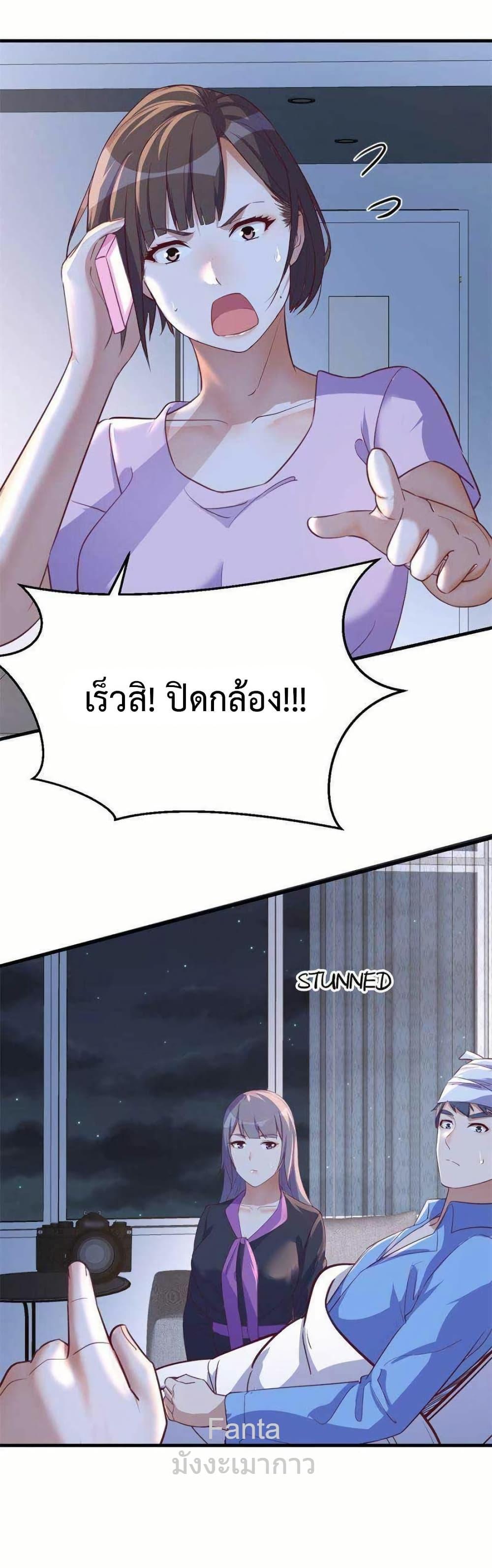 Manga-lc-com อ่านมังงะ อ่านการ์ตูน ออนไลน์ ฟรี MyTwinGirlfri ตอนที่ 1 2 3 4 5 6 7 8 9 10 11 12 13 14 ฟรี ไม่มีโฆษณา Manga-lc - อ่าน มังงะ อ่าน การ์ตูน ออนไลน์ อ่านมังงะ ฟรี