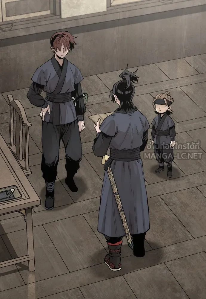 เส้นทางสู่เทพมาร ตอนที่ 143 รูปที่ 18