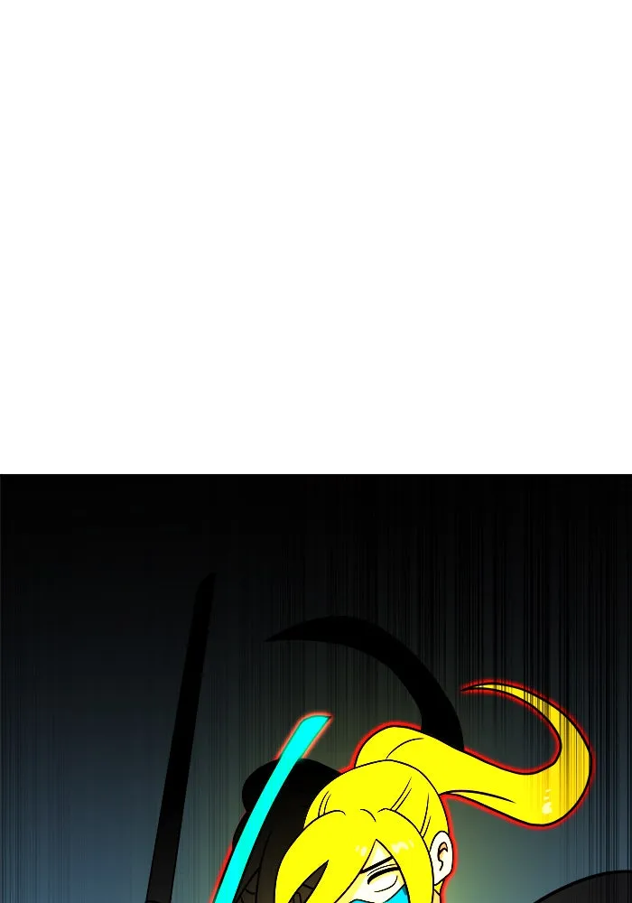 Double Click ตอนที่ 91 รูปที่ 172