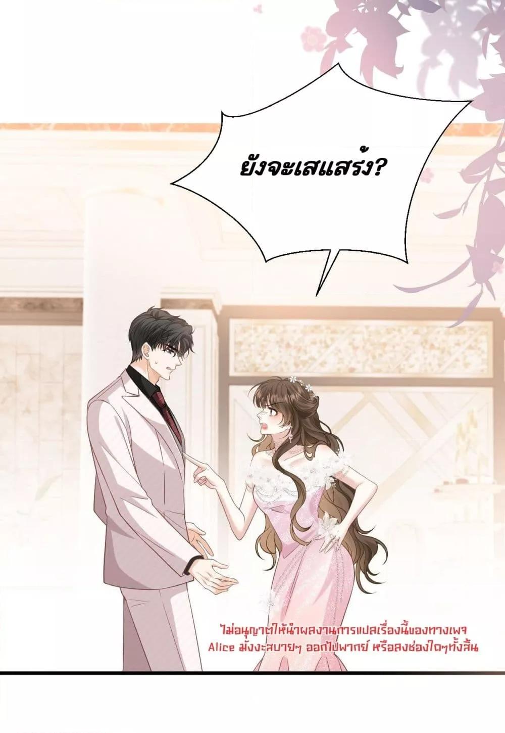 Manga-lc-com อ่านมังงะ อ่านการ์ตูน ออนไลน์ ฟรี OneNightStand ตอนที่ 1 2 3 4 5 6 7 8 9 10 11 12 13 14 ฟรี ไม่มีโฆษณา Manga-lc - อ่าน มังงะ อ่าน การ์ตูน ออนไลน์ อ่านมังงะ ฟรี