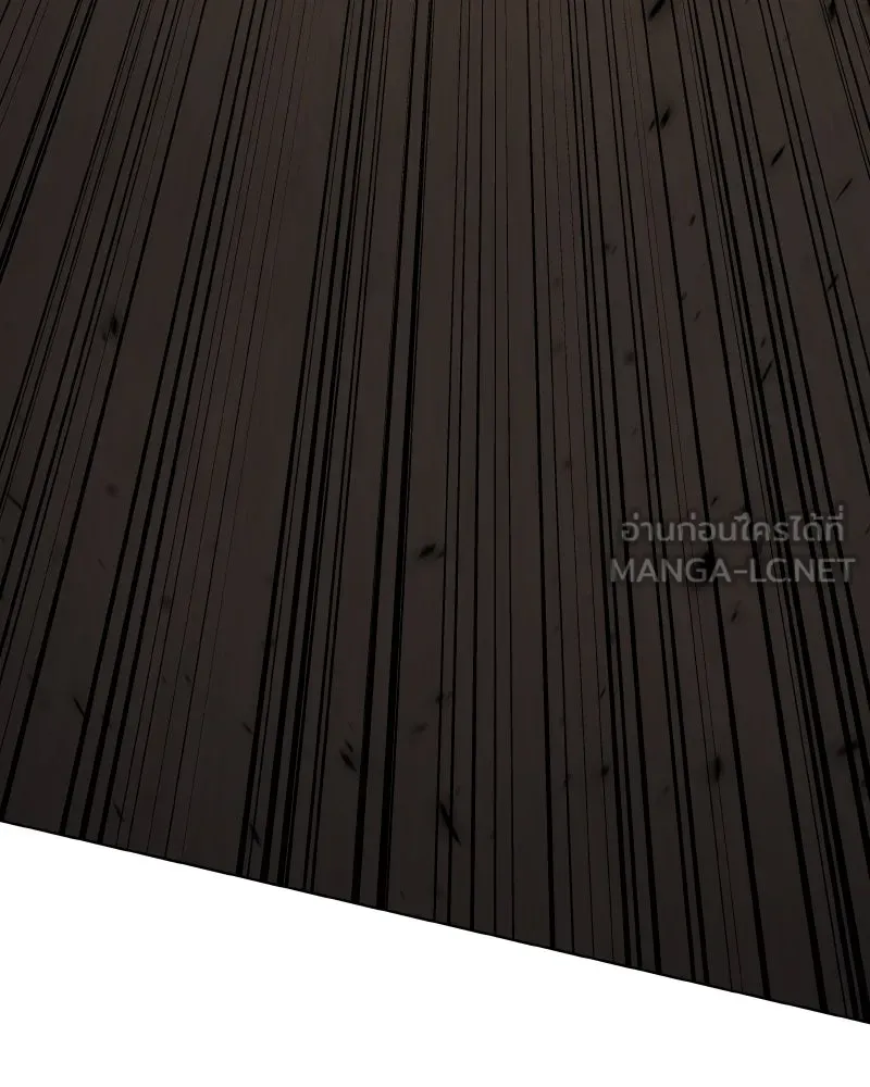 เกิดอีกทีเป็นว่าที่ประมุขลัทธิมาร ตอนที่ 74 รูปที่ 60